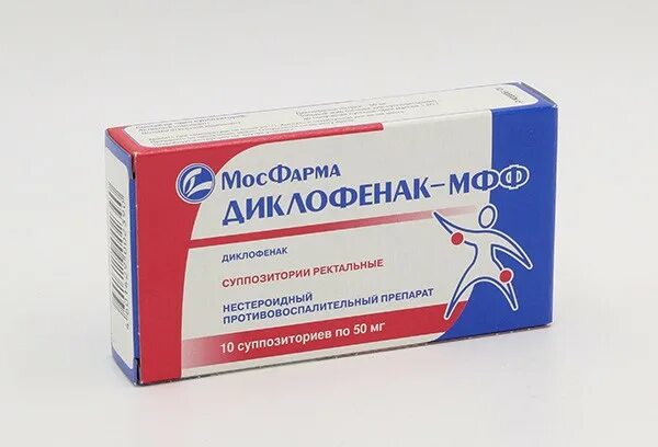 диатрин 50 мг инструкция по применению. диатрин 50 мг инструкция. диартрин капс. 50мг №30. диартрин капсулы 50мг оболенское издание.