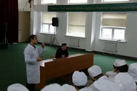 Колледжи бухары
