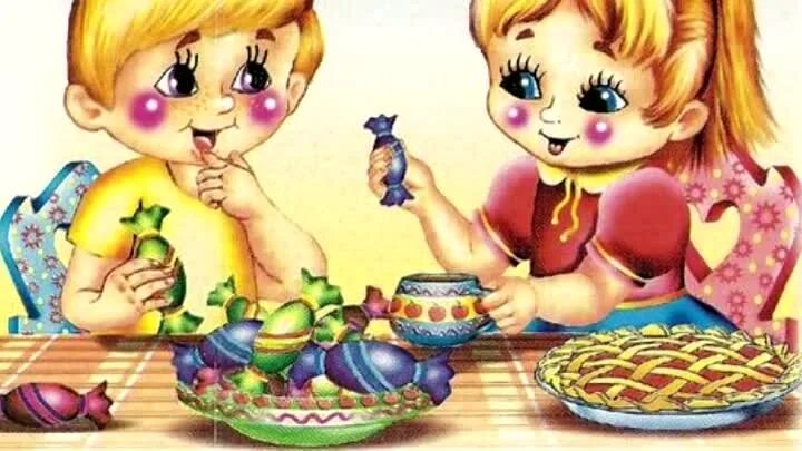 Он с утра конфеты ел. Иллюстрация к стихотворению помощница.