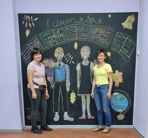 1 сентября мурманск мероприятия. 1 сентября мурманск мероприятия. 1 сентября мурманск концерт день знаний пять углов. Линейка и поднятие флага на улице. День знаний мурманск.