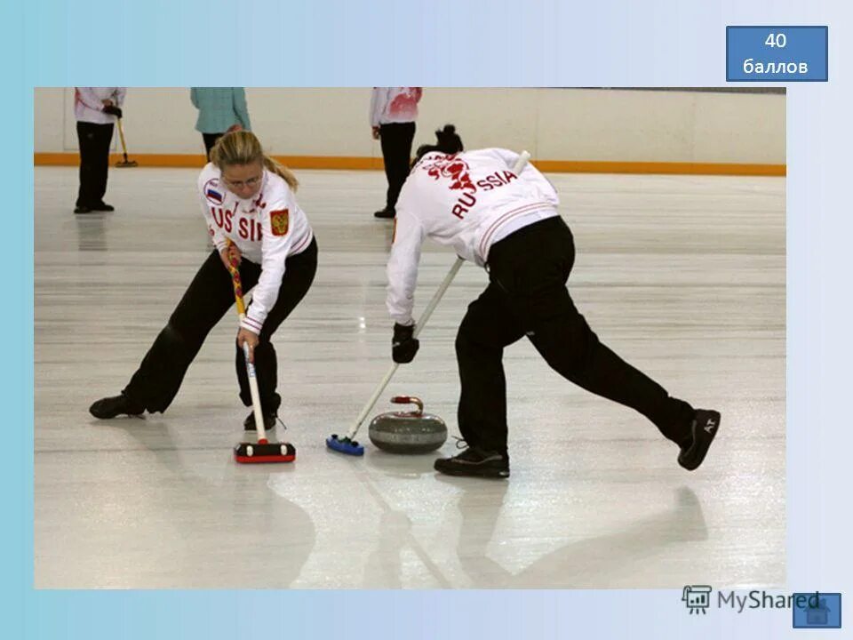 керлинг. игра "керлинг". зимние виды спорта керлинг. керлинг спорт. кубиковый лед.