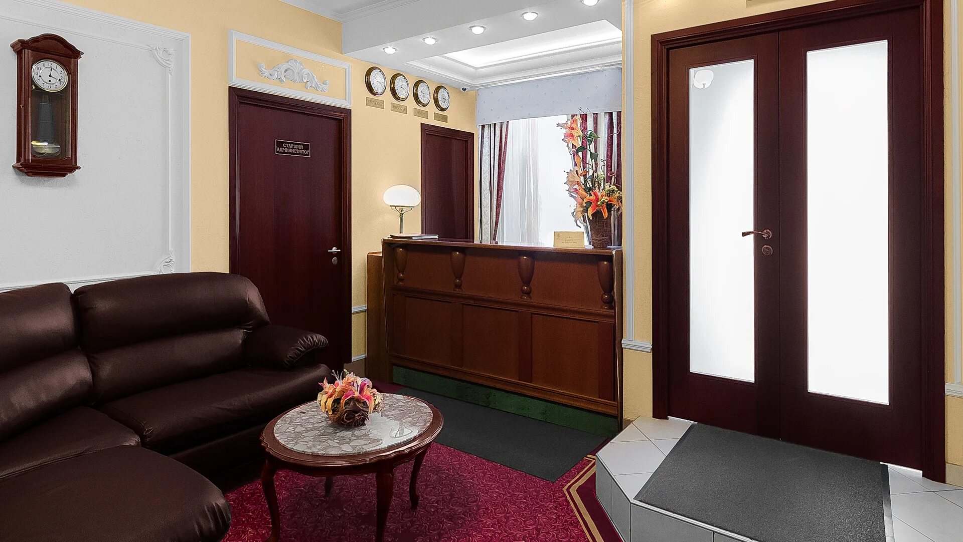 Гостиница аркадия. Отель аркадия петербург. Аркадия хотелс групп. Arcadia hotel 4 санкт-петербург. Отель аркадия санкт-петербург.