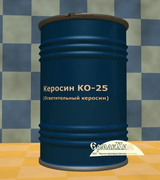 Керосин ко 25