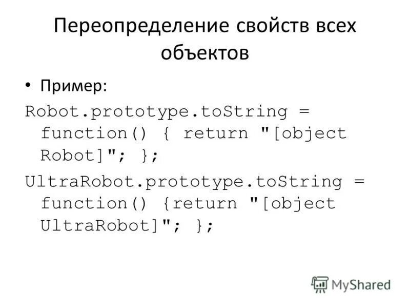 Tostring format. Tostring format