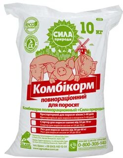 Корма для свиней