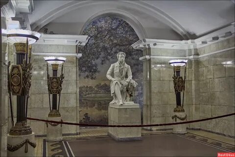 Музей пушкина станция метро