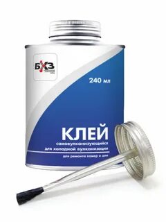 Клей для резины