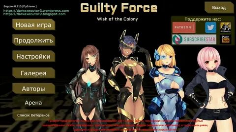 Guilty Force: Wish of the Colony Year of release: 2019 Release Date: 2019/1...