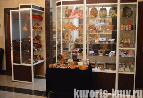 Кисловодск регистратура