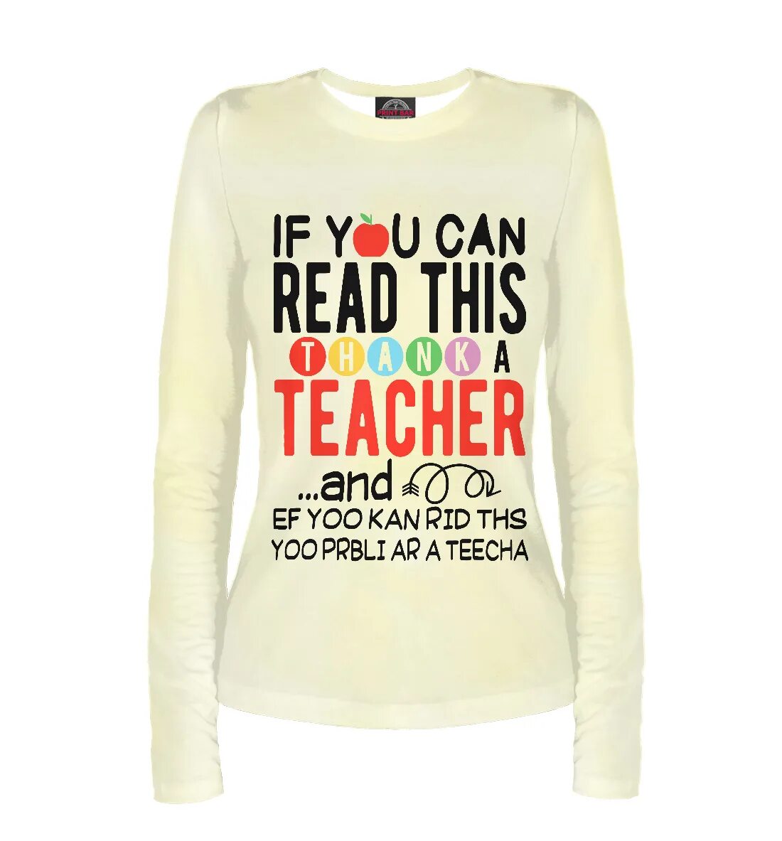 If you can read this. If you can read this