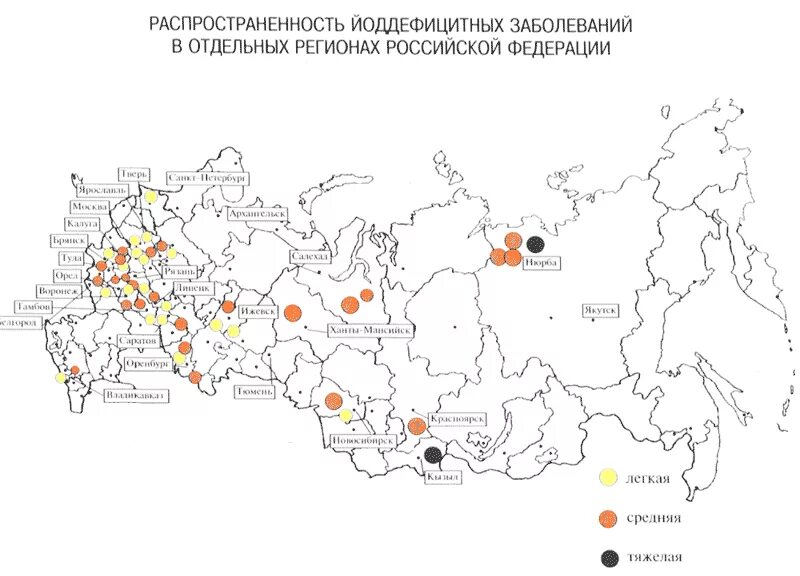 Дефицит йода по регионам России карта. Карта дефицита йода в России. Йододефицит в России по регионам. Районы эндемичные по дефициту йода.