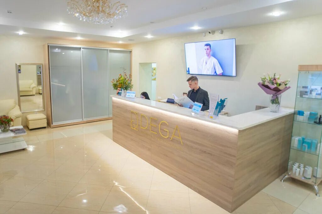 Дегас воронеж апартаменты. Дегас лайт воронеж гостиница. Degas clinic. Degas clinic. Degas clinic.