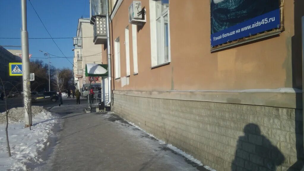 расписание поликлиники в кургане