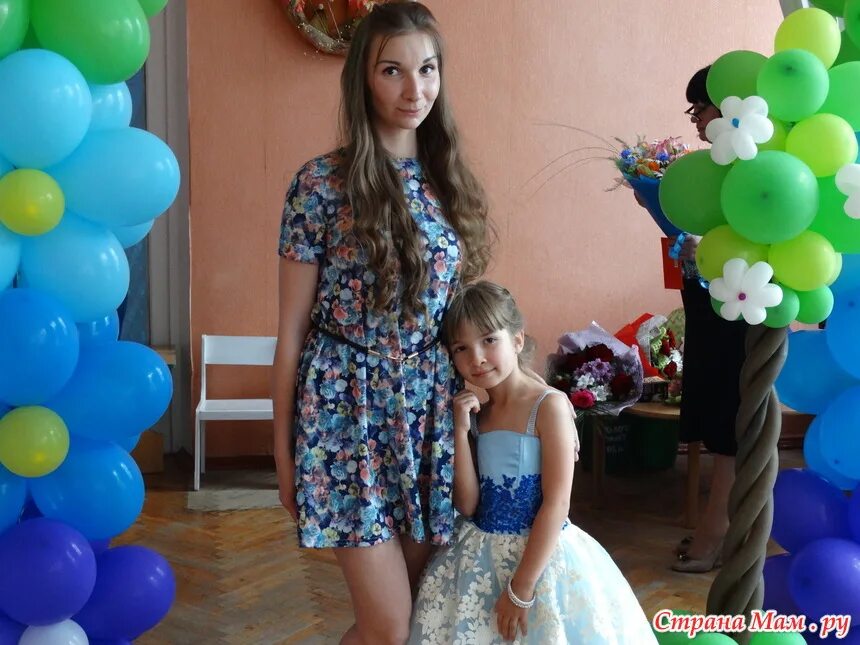 Одежда на 1 сентября для мамы первоклассника. Фото мам на выпускном в школе. Фото мам на выпускном в школе. Фото мам на выпускном в школе. Фото мам на выпускном в школе.