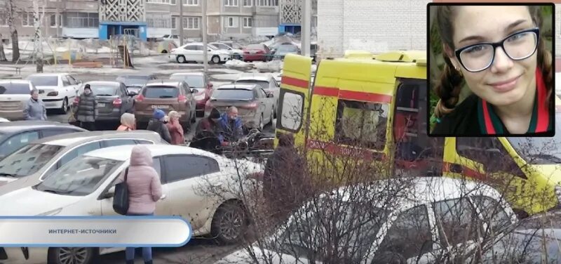 Саранск из окна девочка. В саранске девушка выпала из окна. девушка выбросилась из окна саранск. саранск погибла девушка. девушка упала с 16 этажа саранск.