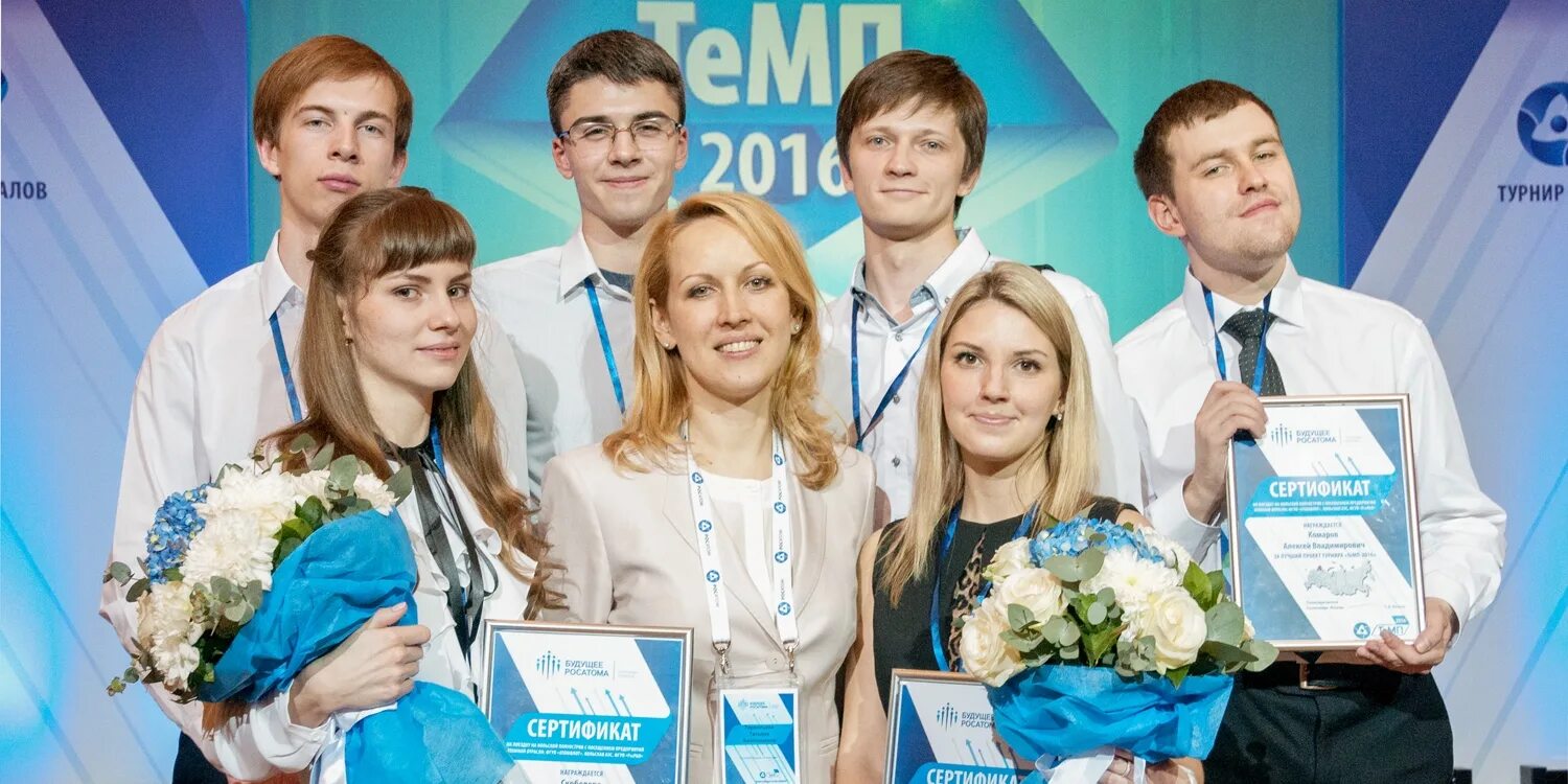 Внииа им духова росатом. Производственный комплекс. Внииа н л духова. Росатом духова. Духова.