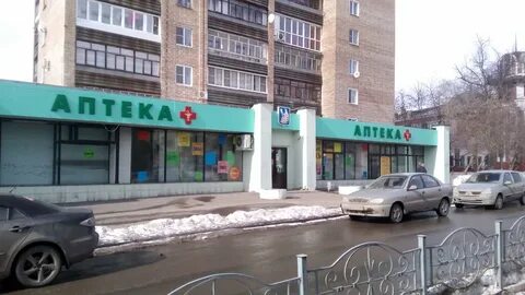 Аптеки ивановская область