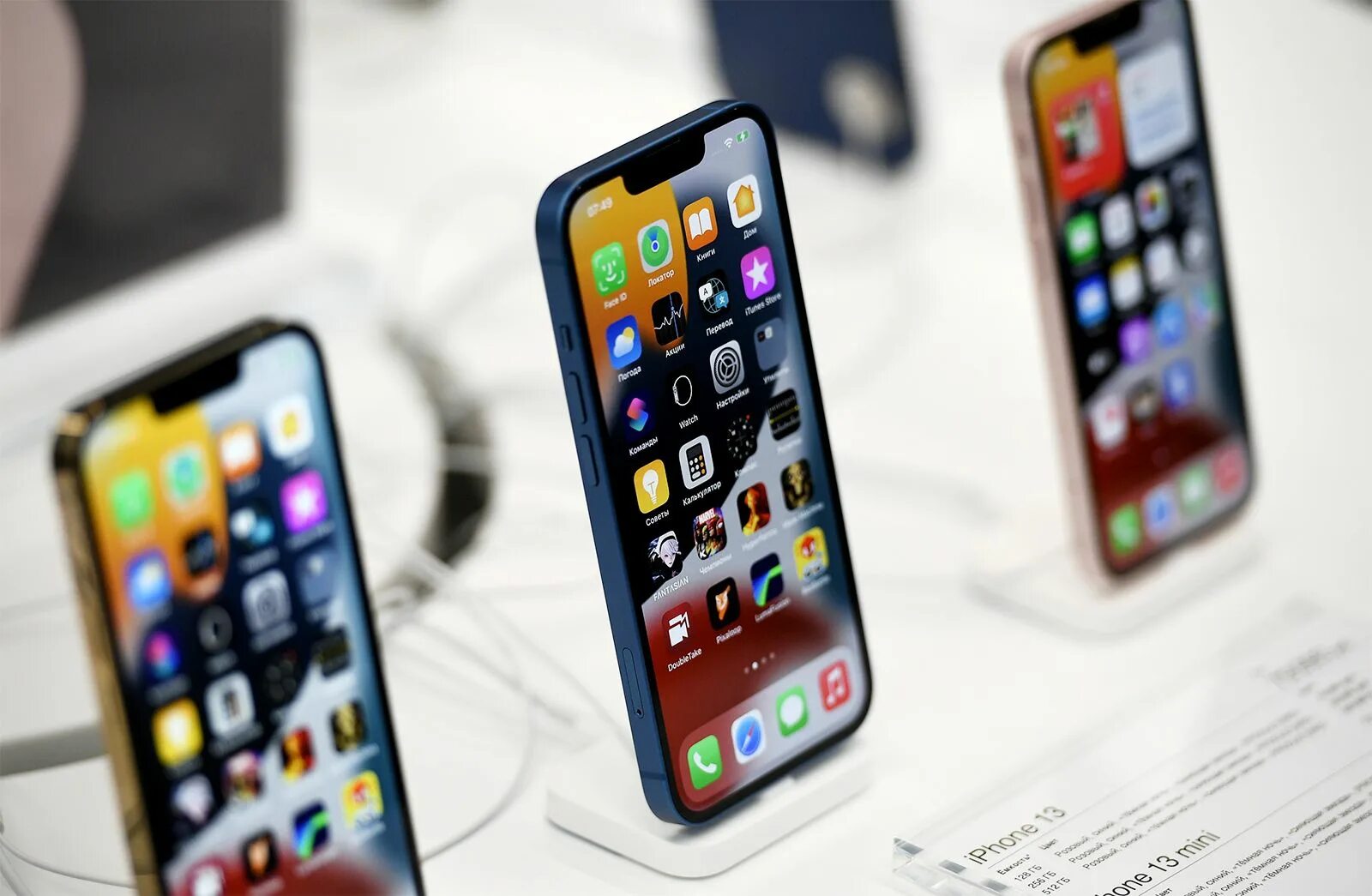 Смартфоны apple 13. Iphone 13 mini. apple iphone 13 pro. ayphon 13mini. эпл 16 айфон.