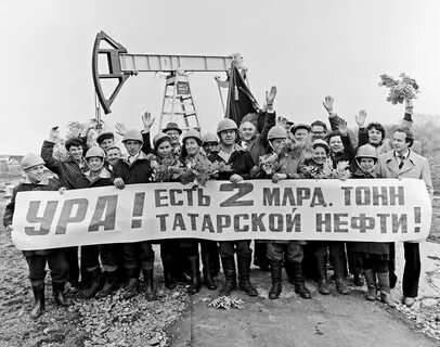 кукуевское нефтяное месторождение татарстан