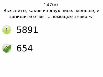 29 78 6 4