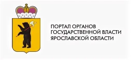 Гау яо