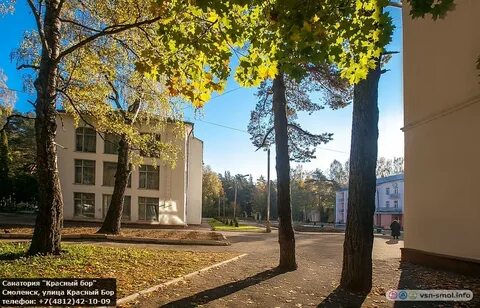 Санаторий красный бор смоленск отзывы