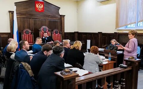 Центральный судебный