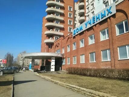 Маркса 130