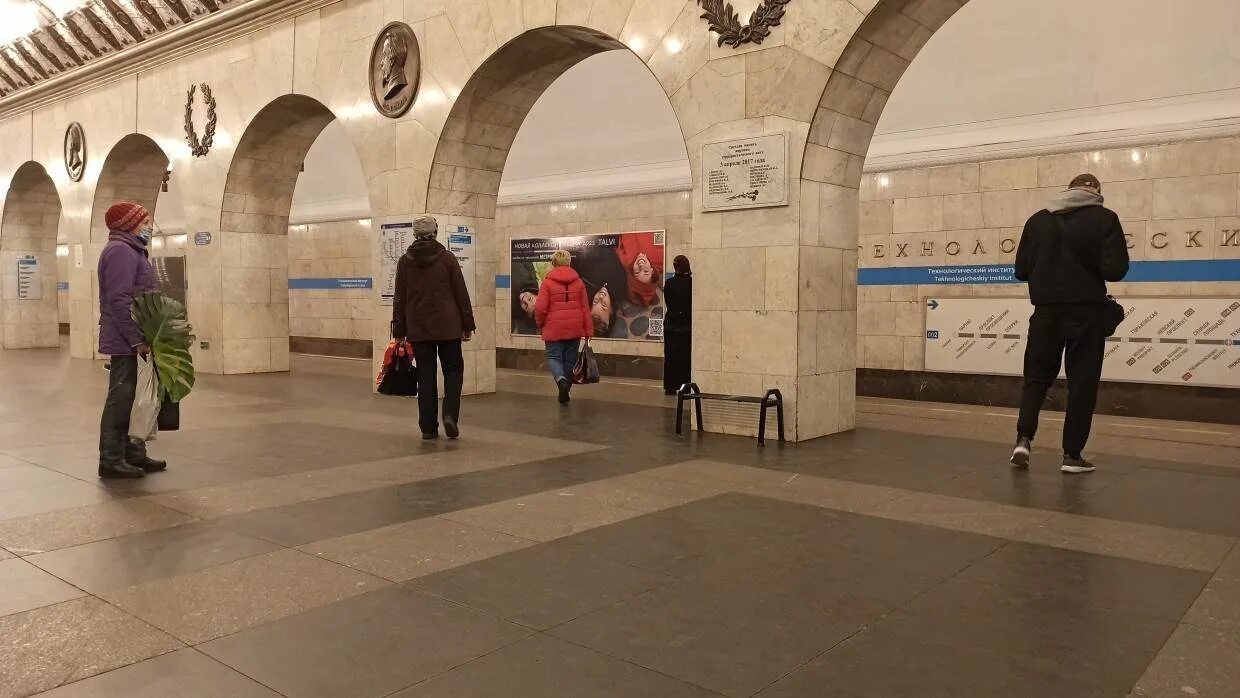 Теракт в Москве сегодня новости последнего часа.