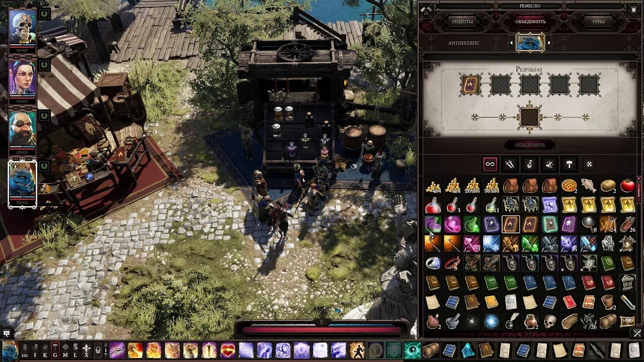 Взрыв трупа divinity original. Безымянный остров Divinity Original sin 2. Дивинити ориджинал син 2 безымянный остров Алтари. Дивинити 2 торговка Эитне. Погост Divinity Original sin 2.