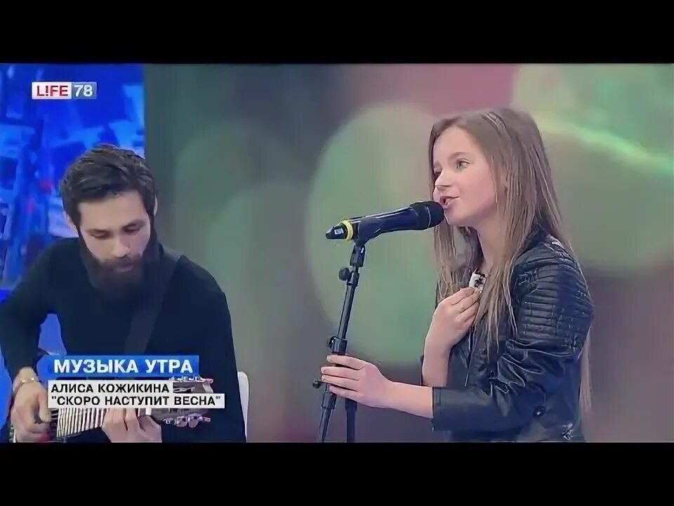 Прощай алиса. Музыка прощай алиса. Прощай алиса. Музыка прощай алиса. Прощай алиса nicebeatzprod.