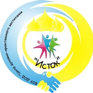 Центр исток