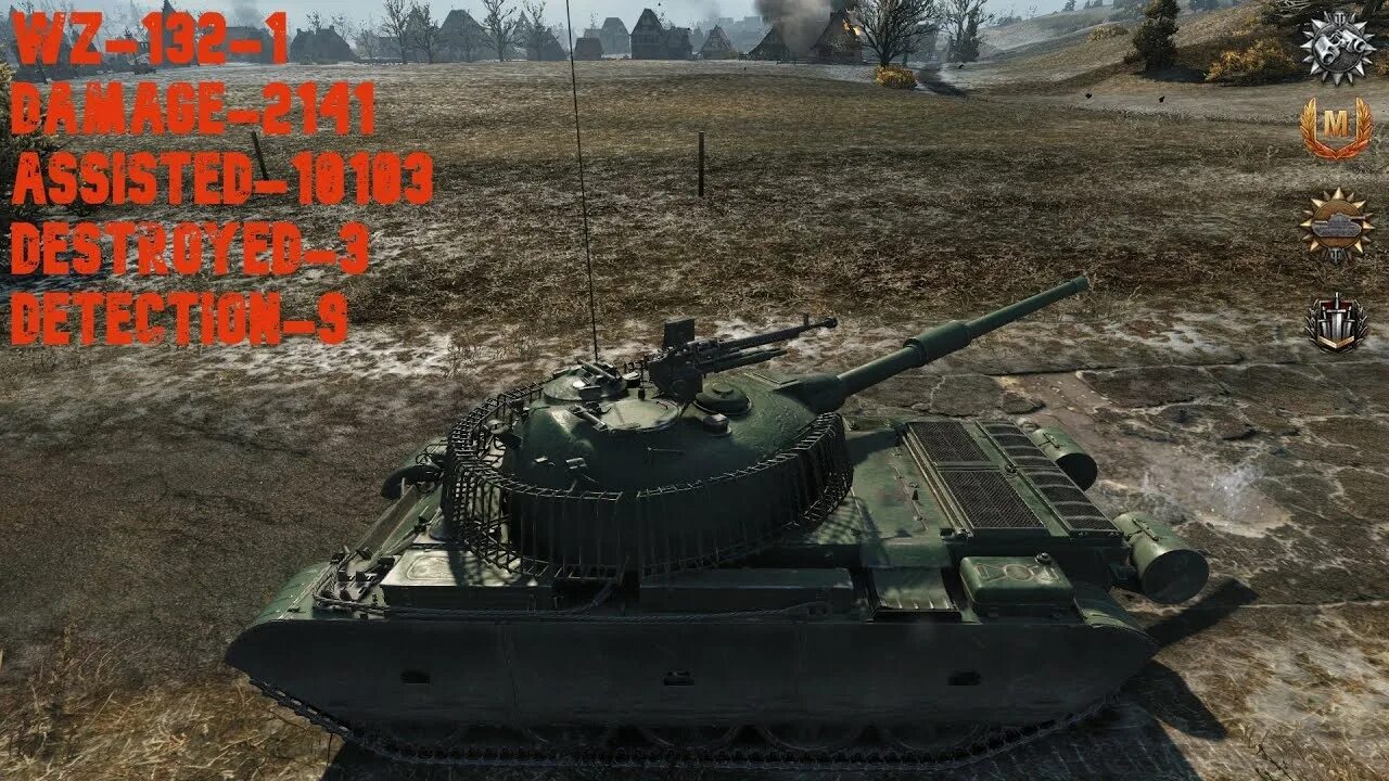Wz 57 1 мир танков