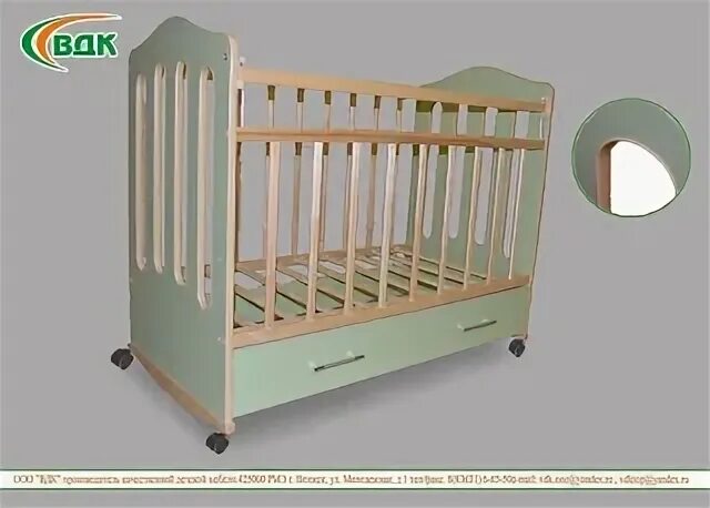 Вдк. Кроватка вдк. детская кроватка фея фисташковая. вдк vita.