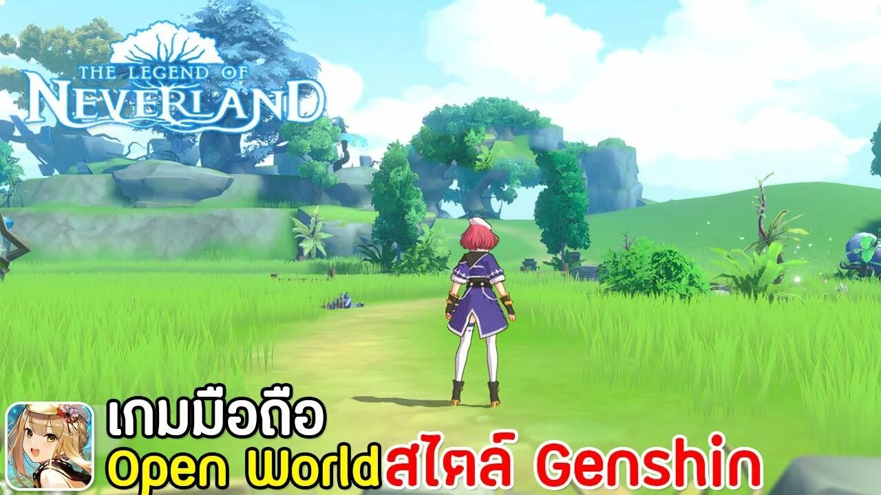 Легенд оф неверленд. The legend of neverland. легенда неверленда игра. the legend of neverland страна производитель. the legend of neverland феи.
