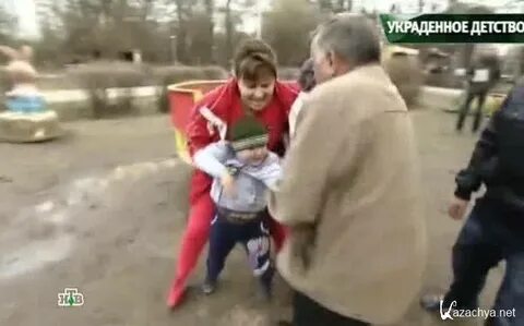 Кража жизни