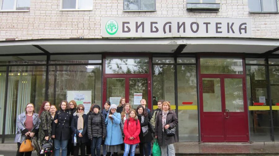 Колледж библиотечных и информационных технологий спб. Библиотечный техникум санкт-петербург логотип. Санкт-петербургский колледж информационных технологий. Санкт-петербургский библиотечный техникум. Санкт-петербургский библиотечный техникум.