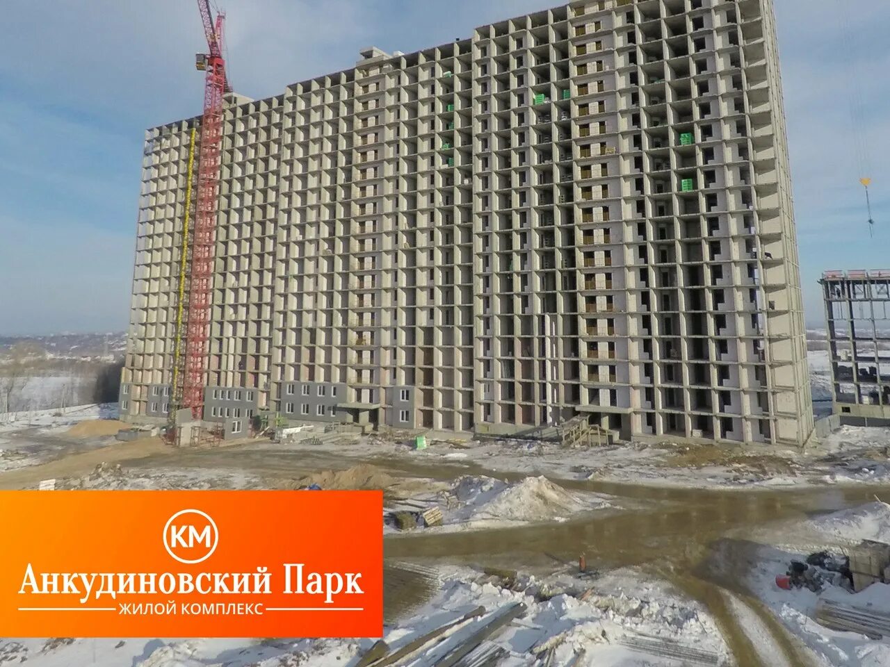 Анкудиновский парк нижний новгород. Жк анкудиновский парк. Анкудиновский парк. Анкудиновка жилой комплекс. Электропоезд анкудиновский парк.