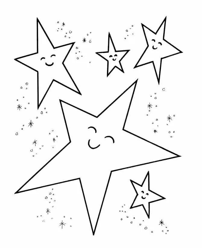Звезды шаблоны для вырезания из бумаги. Трафарет звезды. Звезды для вырезания. Звезда раскраска. Звезда шаблон.