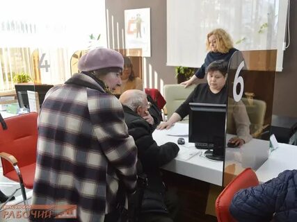 Мфц выкса