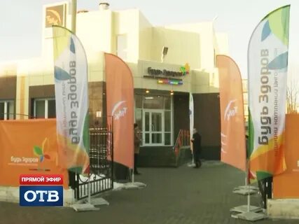 Аптека апрель каменск уральский