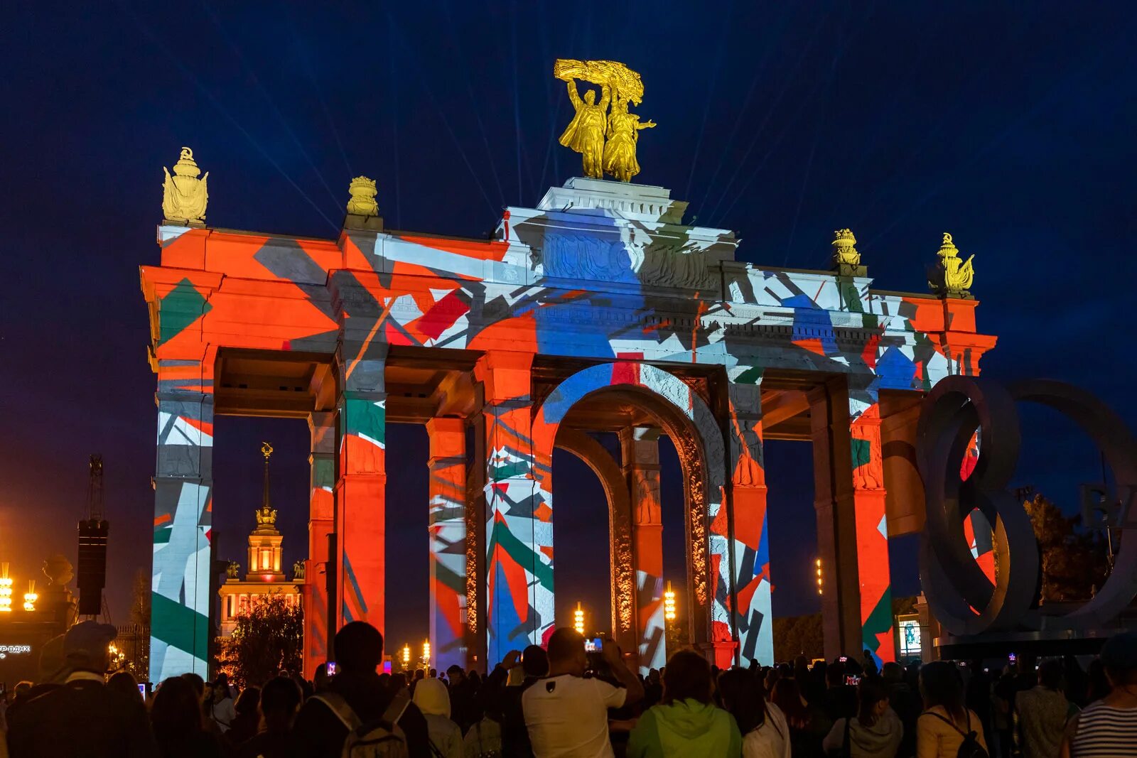 Концертные программы на вднх. Программа мероприятий вднх. Концертный зал вднх. Концертные программы на вднх. Вднх на сегодняшний день.