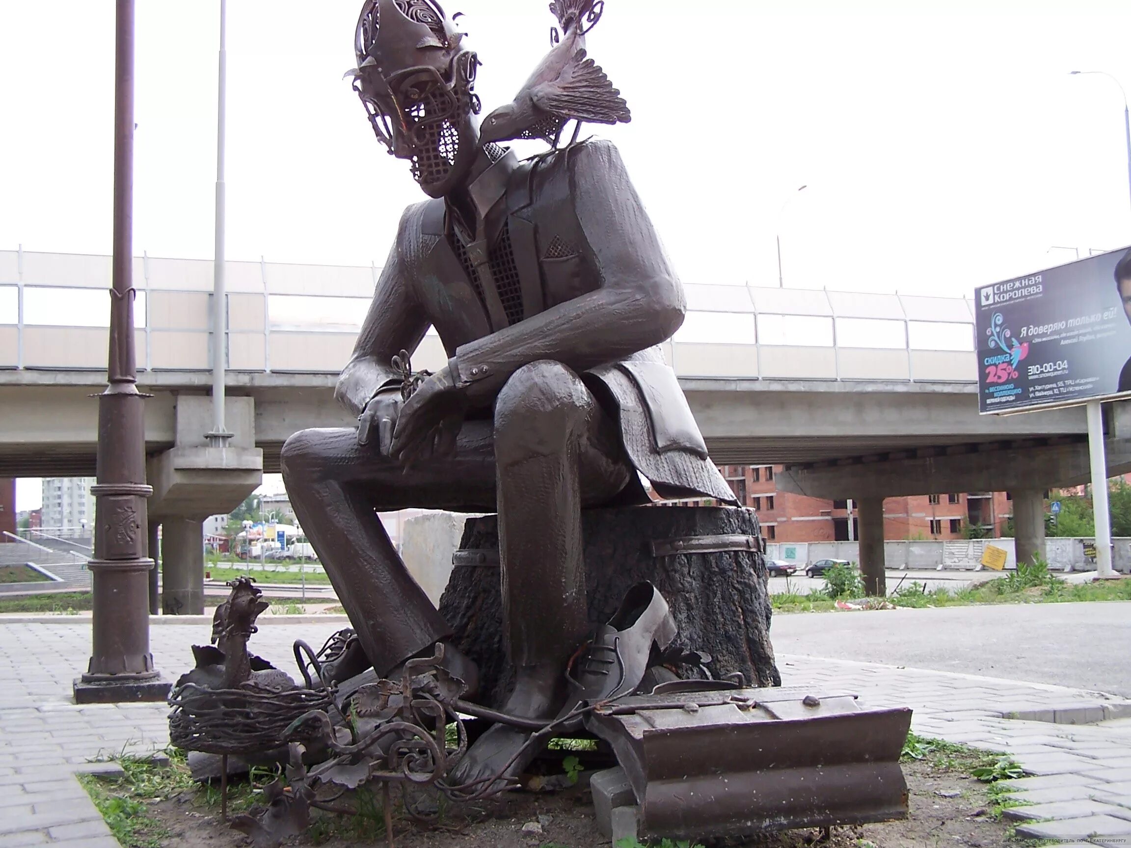 Красивый парень из екб. Екатеринбург мужчины и женщины. Екатеринбург мужчины и женщины. Екатеринбург мужчины и женщины. Белорусские женщины 40 лет.