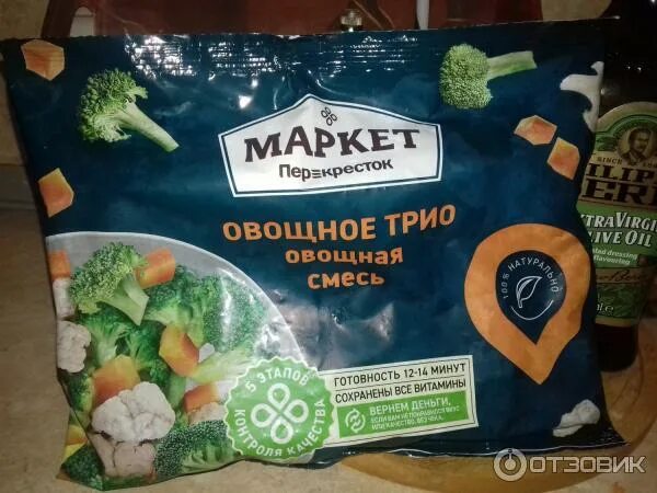 Как готовить смесь овощей замороженную на сковороде. Смесь овощная морозко green овощное трио 400гр (351) 1*16. перекресток смесь овощная. замороженные овощи ассортимент. замороженные овощи в перекрестке.