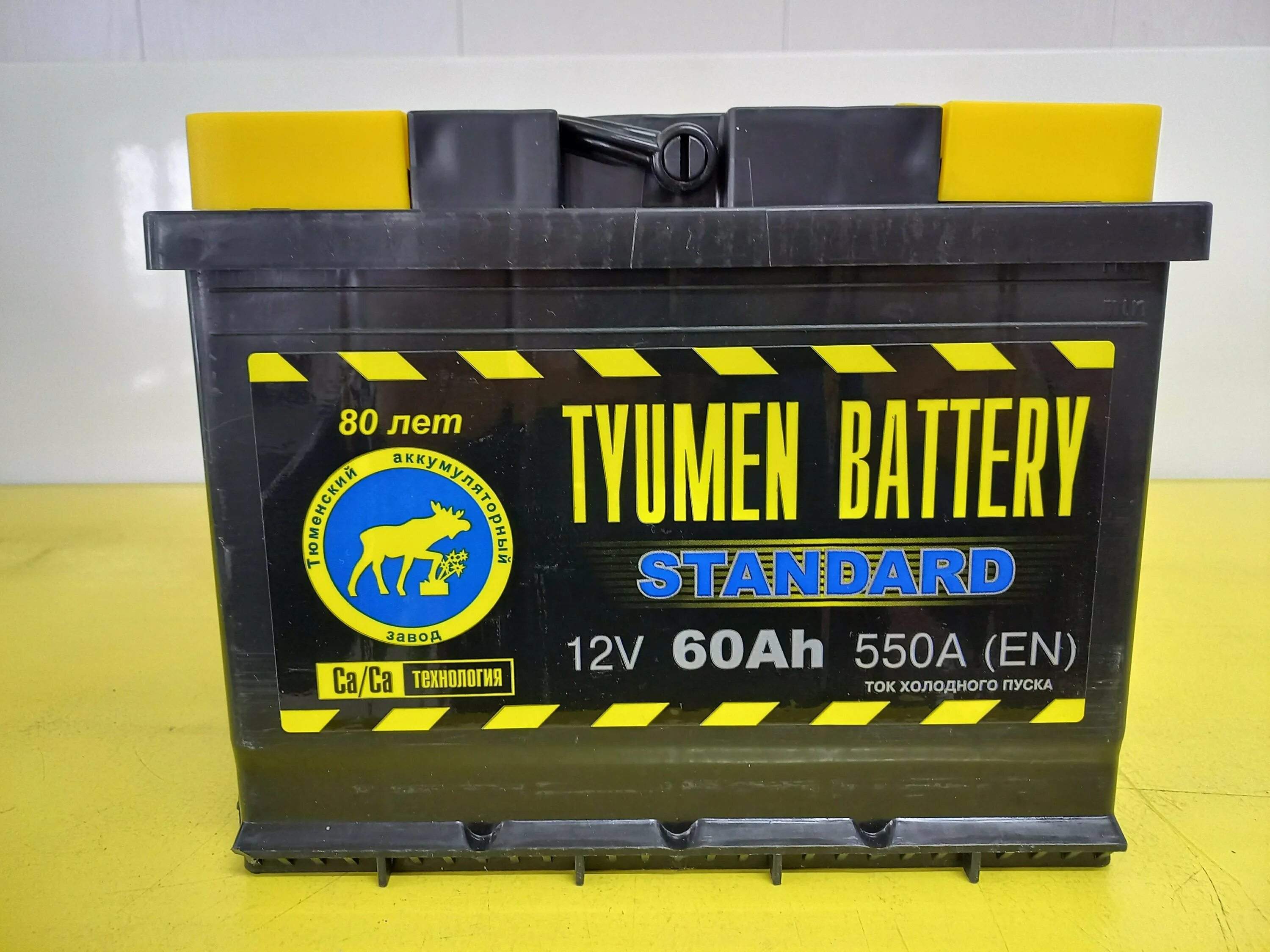Аккумулятор тюмень standard 6ст. Автомобильный аккумулятор tyumen battery asia 6ct-95l. tyumen battery standard 6ст-62. eurostart аккумулятор. 6ст-55а3.
