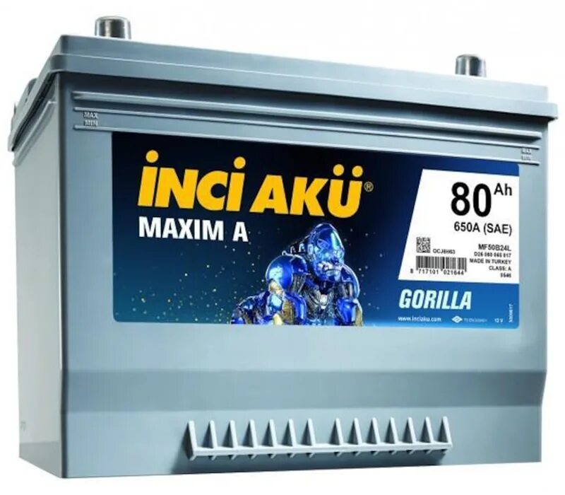 Аккумулятор Inci Aku 60 Ah. Inci Aku аккумулятор 80ah. Аккумулятор İnci akü Maxim a Gorilla 80 Ач 650а. Автомобильный аккумулятор Inci Aku Maxim a Asia 100l.