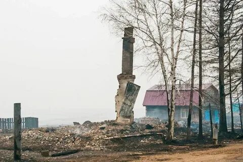 Погода арахлей