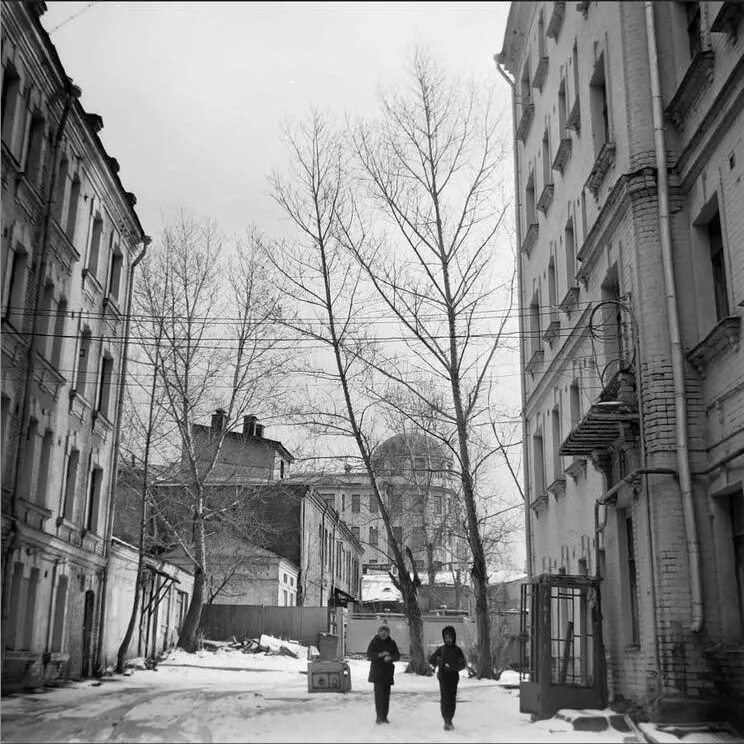 Сретенский переулок Москва. Москва переулок 1980. Никулицкий переулок Москва. Троицкий переулок Москва в 1967.