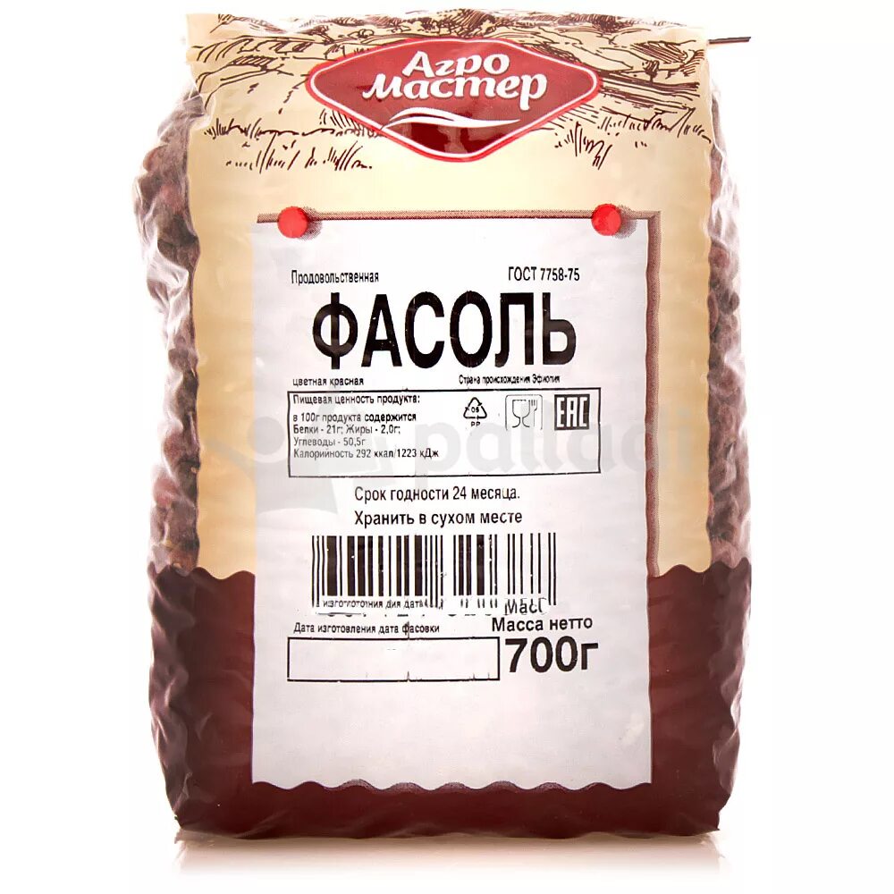 фасоль вареная калорийность на 100 грамм.