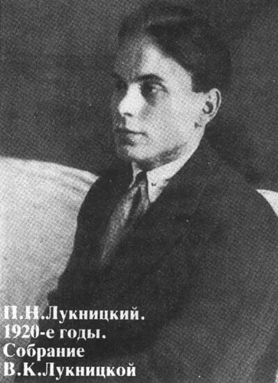 Выставка "Пулей и словом"